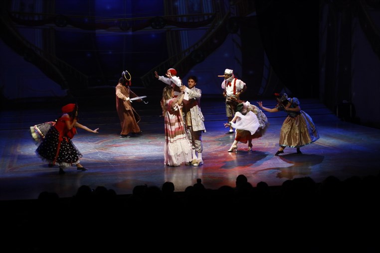 Sirine & Alaadine Musical Play in 3D